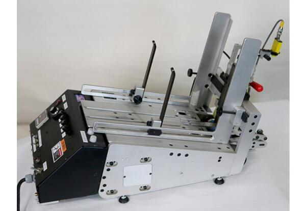 KR496 Shuttle Feeder